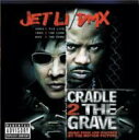 【輸入盤】Cradle 2 The Grave [ ブラック ダイヤモンド ]