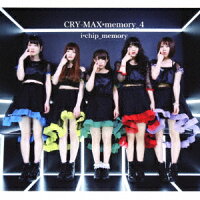 CRY-MAX*memory_4