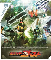 仮面ライダーゴースト Blu-ray COLLECTION 4 FINAL【Blu-ray】