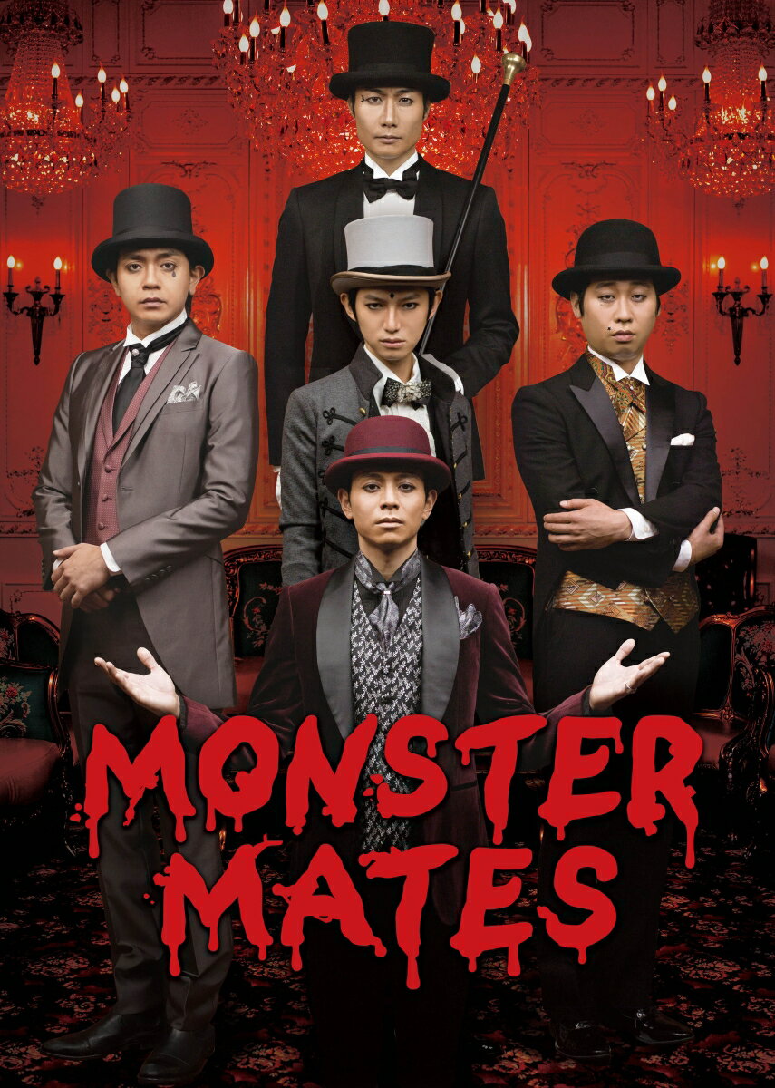 TEAM NACS SOLO PROJECT MONSTER MATES【Blu-ray】 本郷奏多