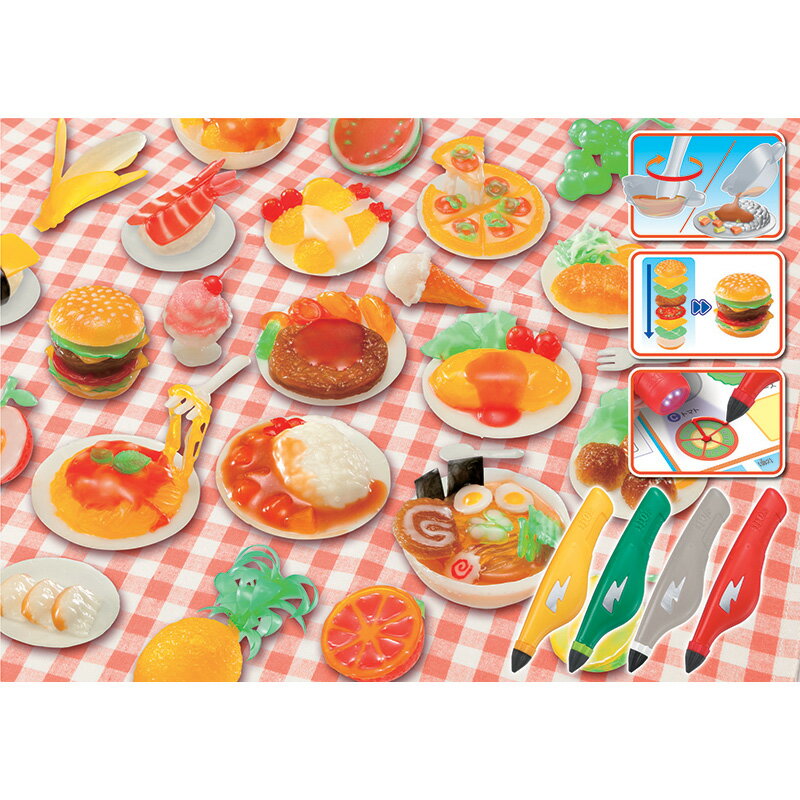 3Dドリームアーツペン 食品サンプルセット（4本ペン）