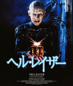 ヘル・レイザー【Blu-ray】
