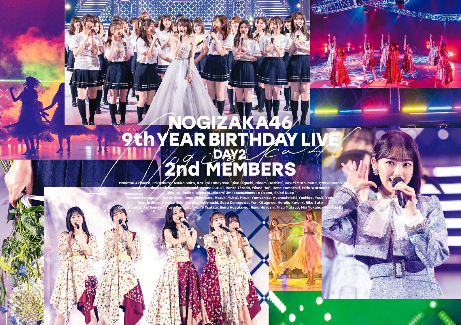 9th YEAR BIRTHDAY LIVE DAY2 2nd MEMBERS(通常盤DVD)