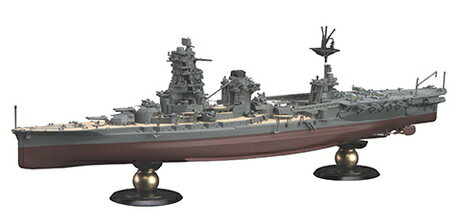 1/700 日本海軍航空戦艦 日向 フルハルモデル 【FH35】 (プラモデル)