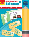 Skill Sharpeners: Science, Grade 1 Workbook SKILL SHARPENERS SCIENCE GRD 1 （Skill Sharpeners: Science） Evan-Moor Educational Publishers