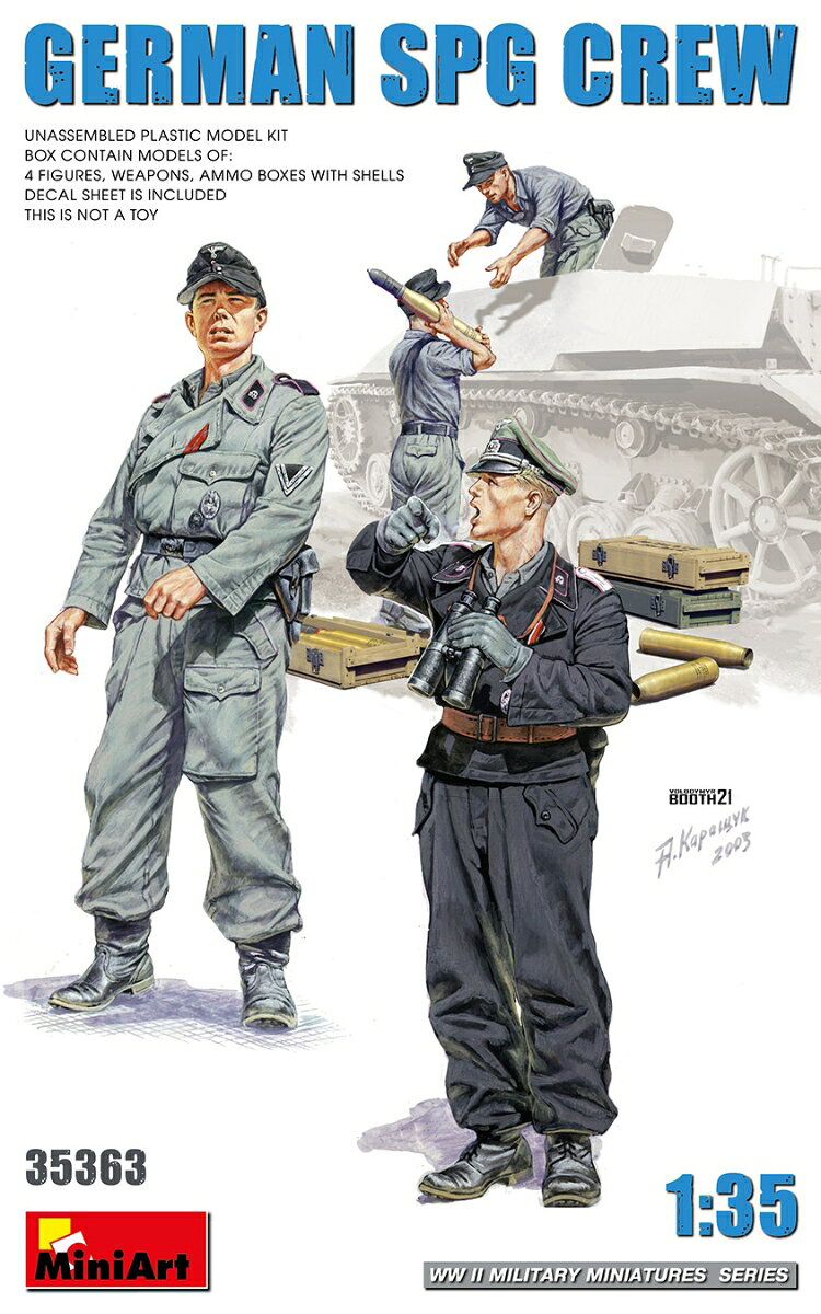 ミニアート 1/35 WW.II ドイツ軍 突撃砲兵 出撃準備 フィギュアセット 4体 （砲弾/小火器付属） 【MA35363】 (プラモデル)