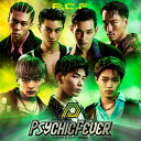 P.C.F (初回限定盤 CD＋Blu-ray) PSYCHIC FEVER from EXILE TRIBE