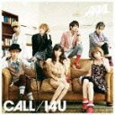 CALL/I4U [ AAA ]