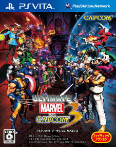 ULTIMATE MARVEL VS. CAPCOM 3 PS Vita版