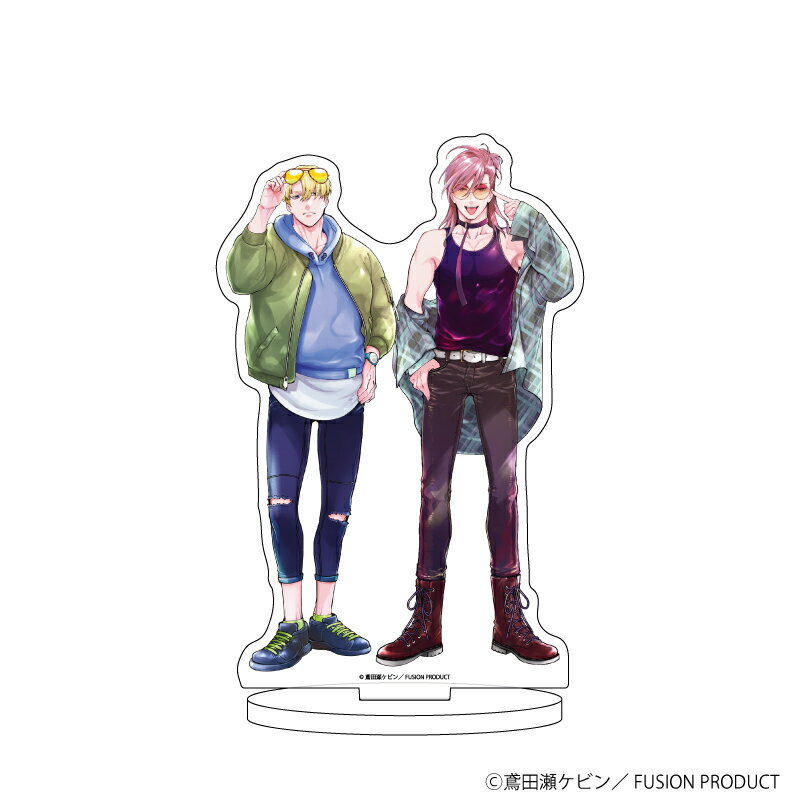 キャラアクリルフィギュア「鳶田瀬ケビン先生」03/ワル/ヤンキーのギャップ萌えめがねBLフェア(描き下ろしイラスト)【グッズ】