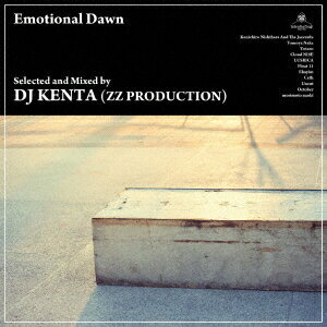 Emotional Dawn