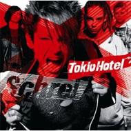 【輸入盤】Schrei [ Tokio Hotel ]