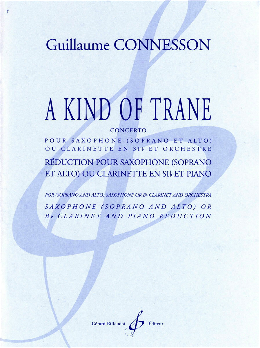 【輸入楽譜】コネソン, Guillaume: Kind of Trane, A(サクソフォンまたはクラリネットとピアノまたはオルガン)