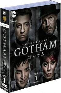 GOTHAM/ゴッサム＜ファースト＞ セット1
