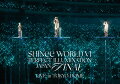 約6年ぶりとなる感涙のSHINee東京ドーム公演、映像作品化決定！

SHINeeの約6年振りとなった東京ドームでの公演「SHINee WORLD VI [PERFECT ILLUMINATION] JAPAN FINAL LIVE in TOKYO DOME」の模様を収めた映像作品が発売決定！
メンバーの「SHINee is Back!」の声で幕を開け、最新曲「HARD」や「Dream Girl」「Body Rhythm」、
日本デビュー曲「Replay -君は僕のeverything-」や「1000年、ずっとそばにいて…」他、2023年の日本アリーナツアーとは異なるセットリストを披露し超満員の東京ドームを歓喜に包んだ。
SHINee初の東京ドーム公演から約9年、当時の思い出や彼らのこれまでの歩みを振り返りながら、
SHINeeとファンの絆を改めて確かめ合った2日間限りの特別な公演を収めた貴重な映像作品となる。

また全形態に、メンバーのセルフィーやライブフォトのフォトカードも封入！
あのSHINee WORLD VI［PERFECT ILLUMINATION］を改めて、隅々まで楽しめる内容となっている。