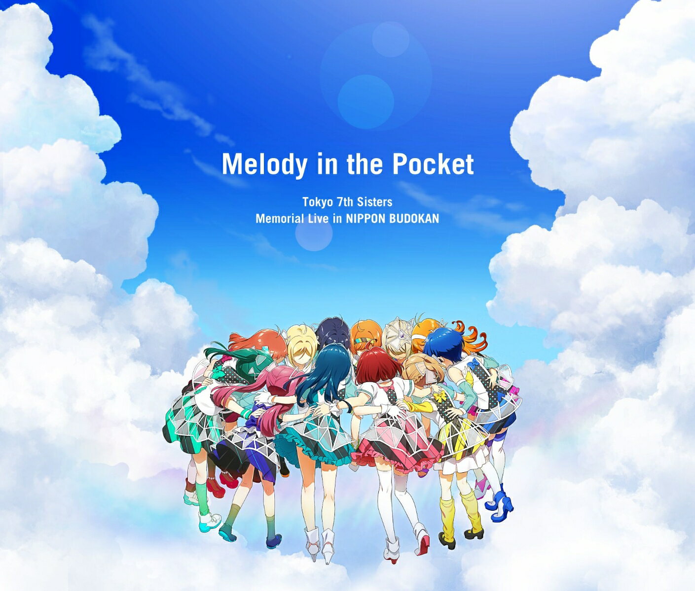 Tokyo 7th Sisters Memorial Live in NIPPON BUDOKAN ”Melody in the Pocket” [ Tokyo 7th シスターズ ]