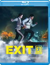 EXIT 