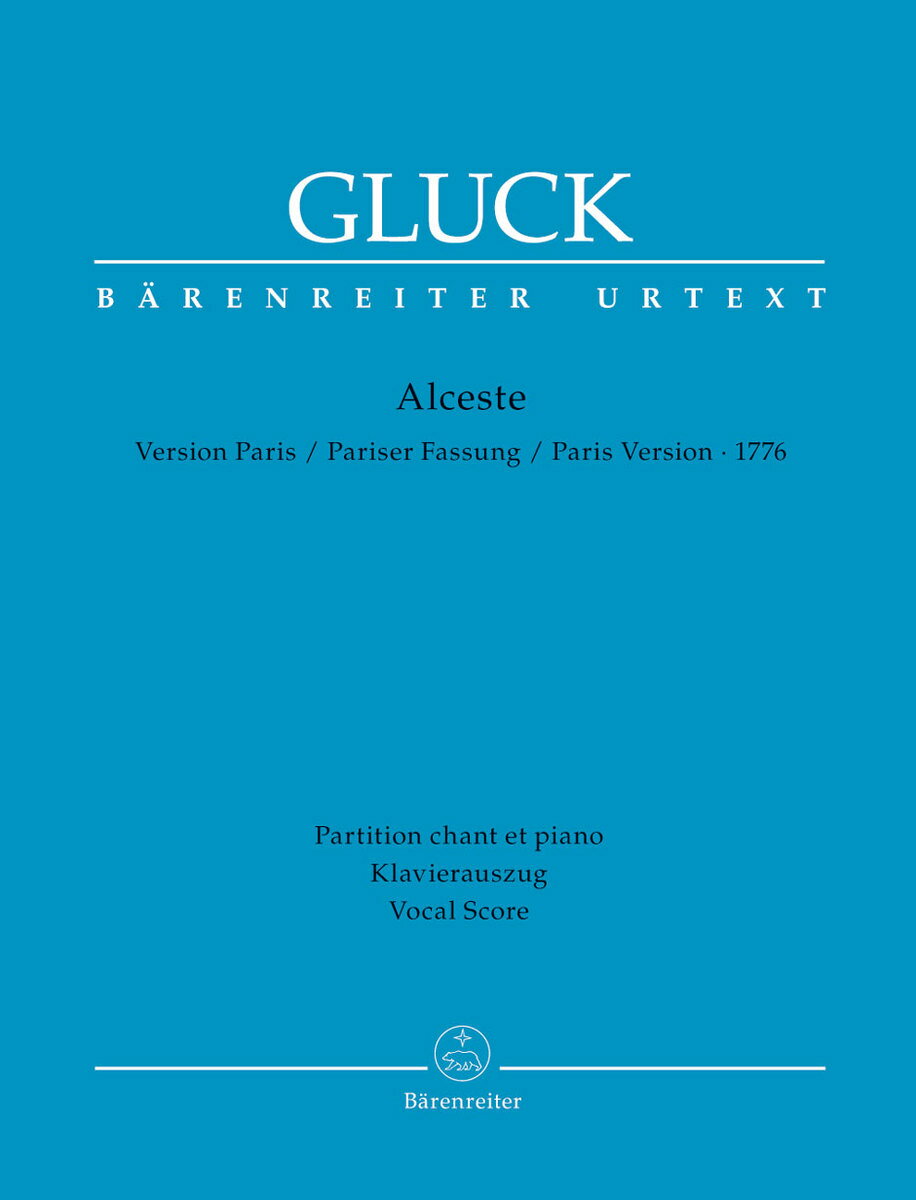 【輸入楽譜】グルック, Christoph Willibald: オペラ「アルチェステ」(1776年パリ版)/原典版/Gerber編