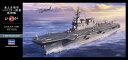 1/450 海上自衛隊 ヘリコプター搭載護衛艦 ひゅうが 【Z04】 (プラモデル)