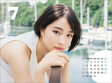 卓上 広瀬すず(2019年1月始まりカレンダー)