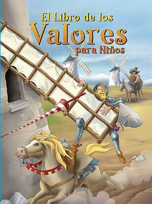 El Libro de los Valores para Ninos SPA-LIBRO DE LOS VALORES PARA [ Kay McSpadden ]