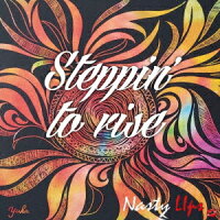 Steppin' to rise