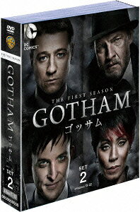 GOTHAM/ゴッサム＜ファースト＞ セット2