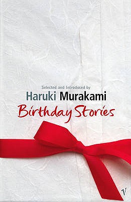 BIRTHDAY STORIES(B) [ HARUKI ED. MURAKAMI ]