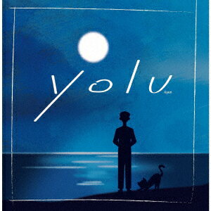 yolu