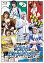 【ツキステ。】「2.5次元ダンスライブ ツキウタ。ステージ」TRI! SCHOOL REVOLUTION! ver.WHITE【Blu-ray】 [ 友常勇気 ...