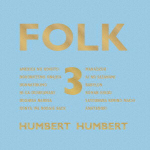 FOLK 3 (初回限定盤 CD＋Blu-ray)