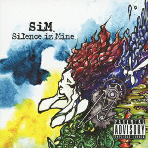 Silence iz Mine [ SiM ]