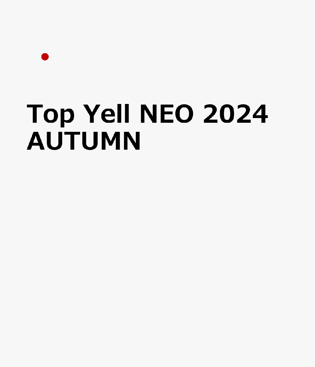 Top Yell NEO 2024 AUTUMN