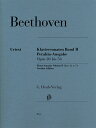 【輸入楽譜】ベートーヴェン, Ludwig van: ピアノ ソナタ全集 第2巻: Op.26-Op.54/原典版/ペライア Gertsch編/ペライア運指 ベートーヴェン, Ludwig van