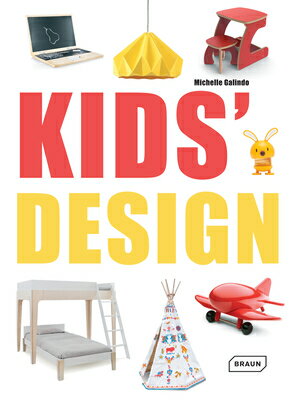 KID'S DESIGN(H)