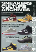 SNEAKERS　CULTURE　ARCHIVES