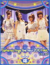 ～Sphere's rings live tour 2010～ FINAL LIVE BD plus スフィア in 3D【Blu-ray】 [ スフィア ]