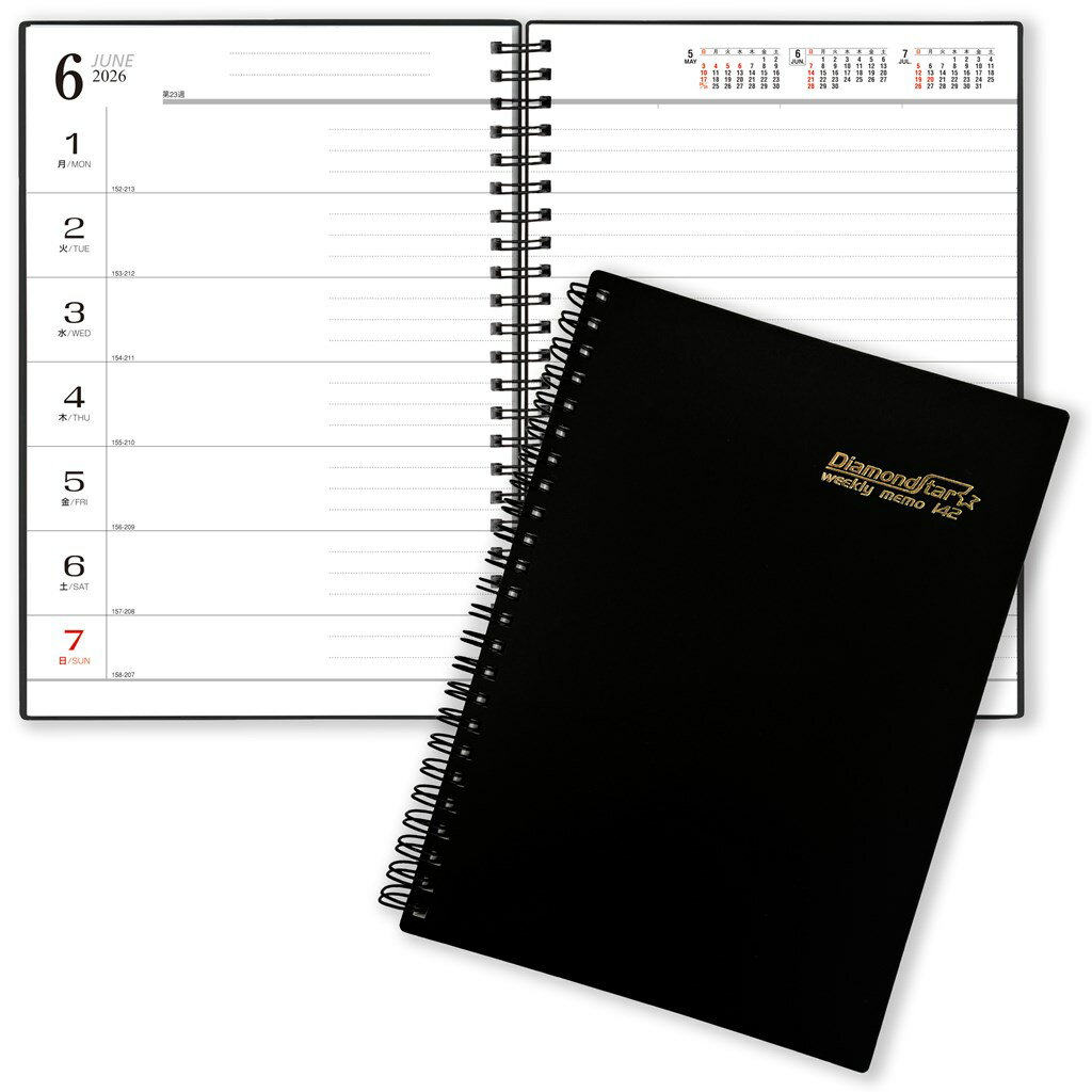 トーダン 2026年 手帳 A5・日本風景1週間・リング 21 x 16.1cm /1月始まり ダイヤモンドスター・ダイアリー TD-142 / ビジネス