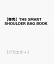 【専売】THE SMART SHOULDER BAG BOOK