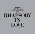 MBS・TBS系 超時空要塞 マクロス::マクロス Vol.5 RHAPSODY IN LOVE〜マクロスの愛〜