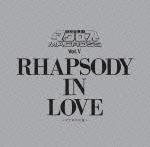 MBS・TBS系 超時空要塞 マクロス::マクロス Vol.5 RHAPSODY IN LOVE～マクロスの愛～ [ 羽田健太郎 ]