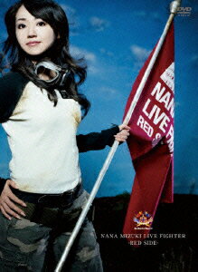 NANA MIZUKI LIVE FIGHTER -RED SIDE-