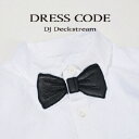 DRESS CODE DJ Deckstream