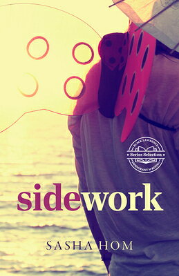 Sidework SIDEWORK （Immigrant Writers） 