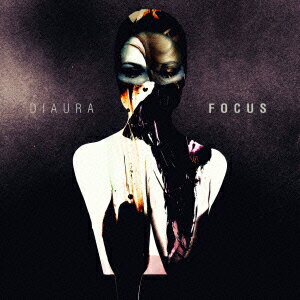FOCUS DIAURA
