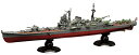 1/700 日本海軍重巡洋艦 利根フルハルモデル 【FH10】 (プラモデル)