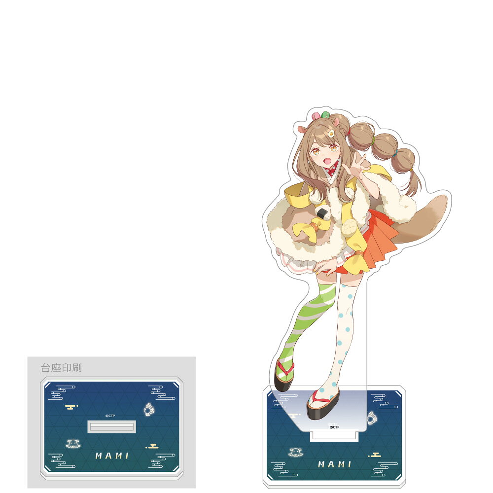 超かぐや姫！ 特大アクリルスタンド（諌山真実）