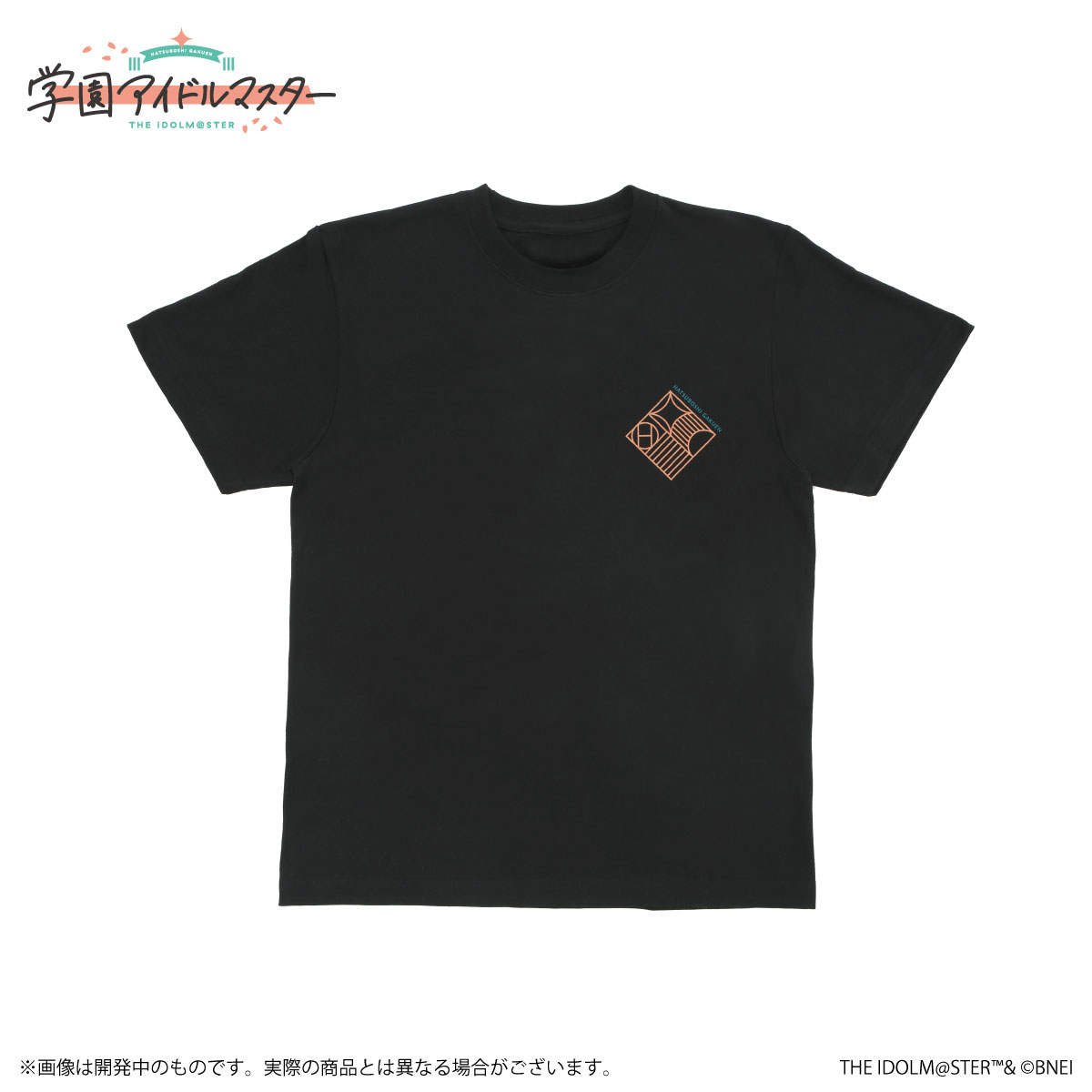 【グッズ】学園アイドルマスター 初星学園 公式Tシャツ（黒）Mサイズ