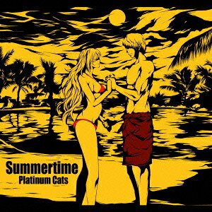 Summertime