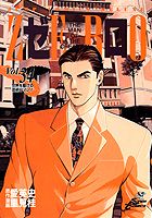 ゼロ（34）